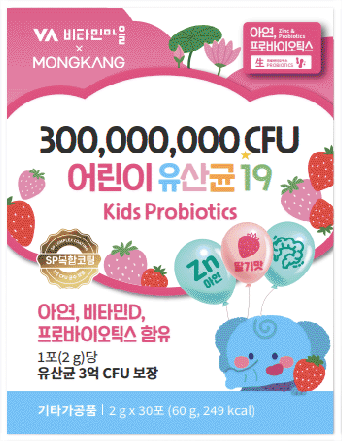 제품 이미지